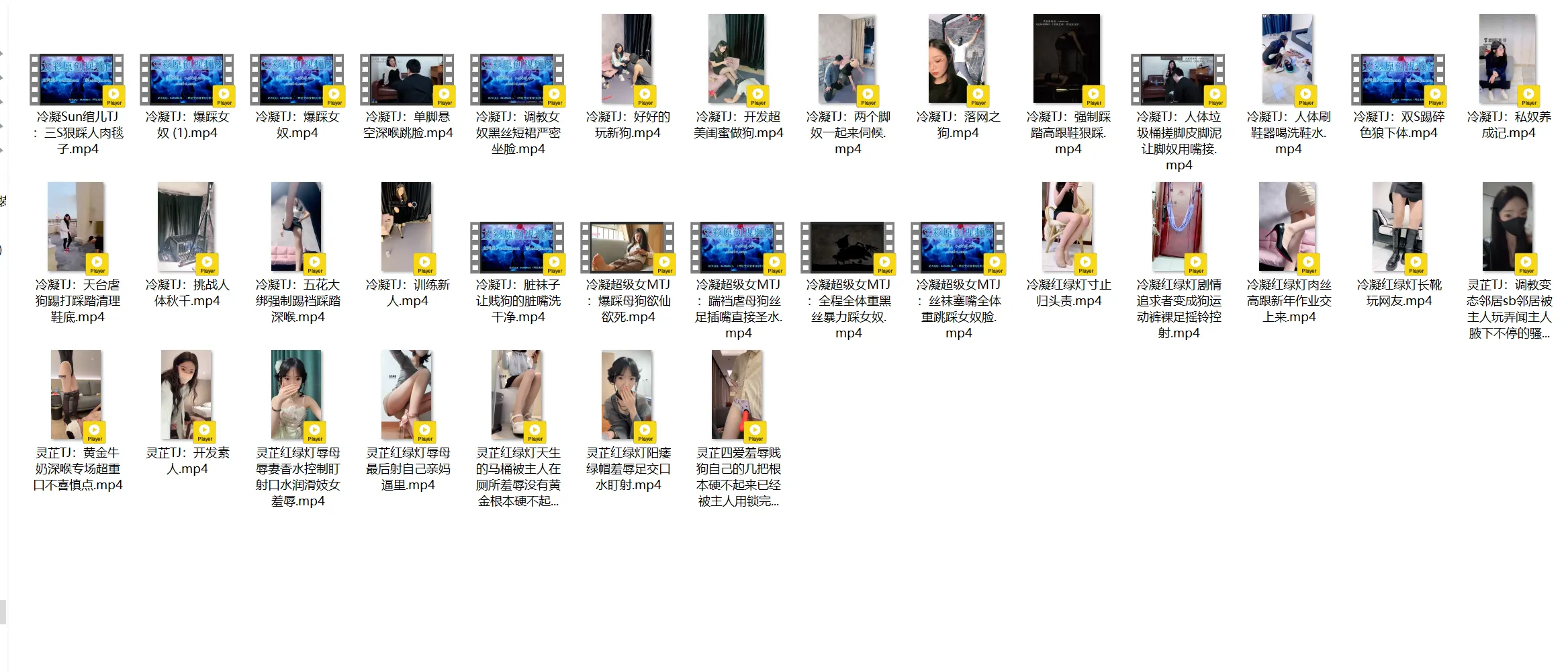 e9073001.png