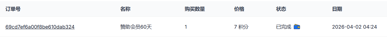 IK`_8]`}RFVHT7]T)R}J}I8.png